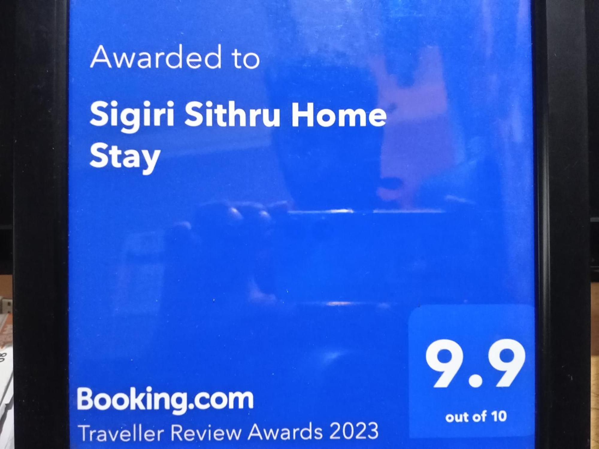Sigiri Sithru Home Stay Sigiriya Eksteriør bilde
